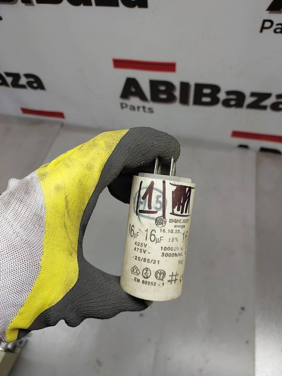 Пусковий конденсатор DUCATI ENERGIA 16uF EN60252-1 /1/ (ID#2194710885 ...