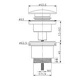 Донний клапан WEZER WHR -104-B, автомат, Ø63мм, 1 1/4", чорний, фото 5