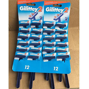 Станок Gillettey/MAX 2 леза планшет/24шт.