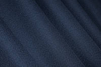 Шторная ткань лен-блэкаут. Высота 2,8 м. Цвет темно-синий. Код 1360ш