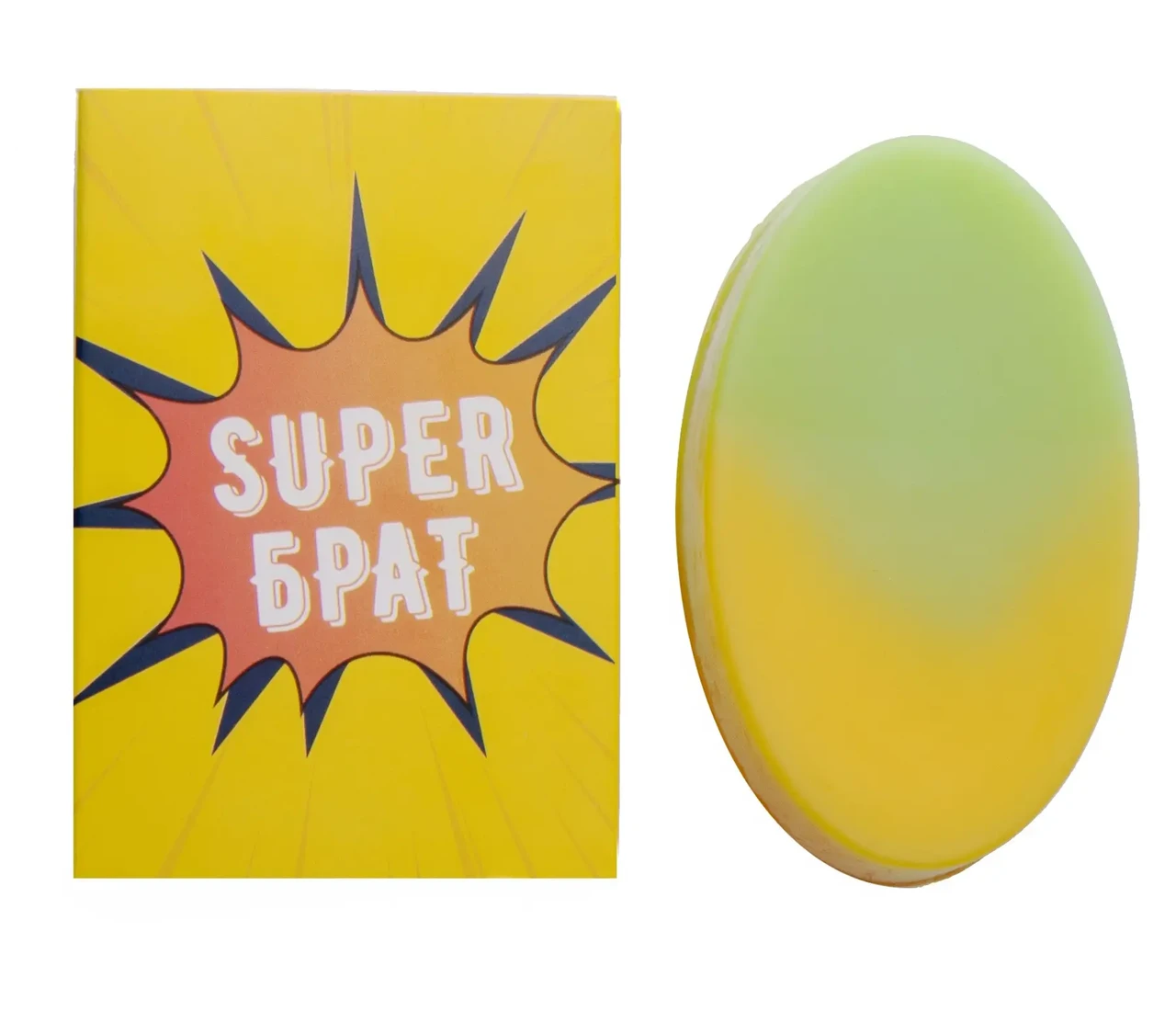 Мило-овал "Супер брат", 90 г, фото 1