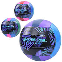 М'яч волейбольний EV-3395 офіційний розмір, ПВХ, 2,5мм, 280-300г, 3 кольори, кул.