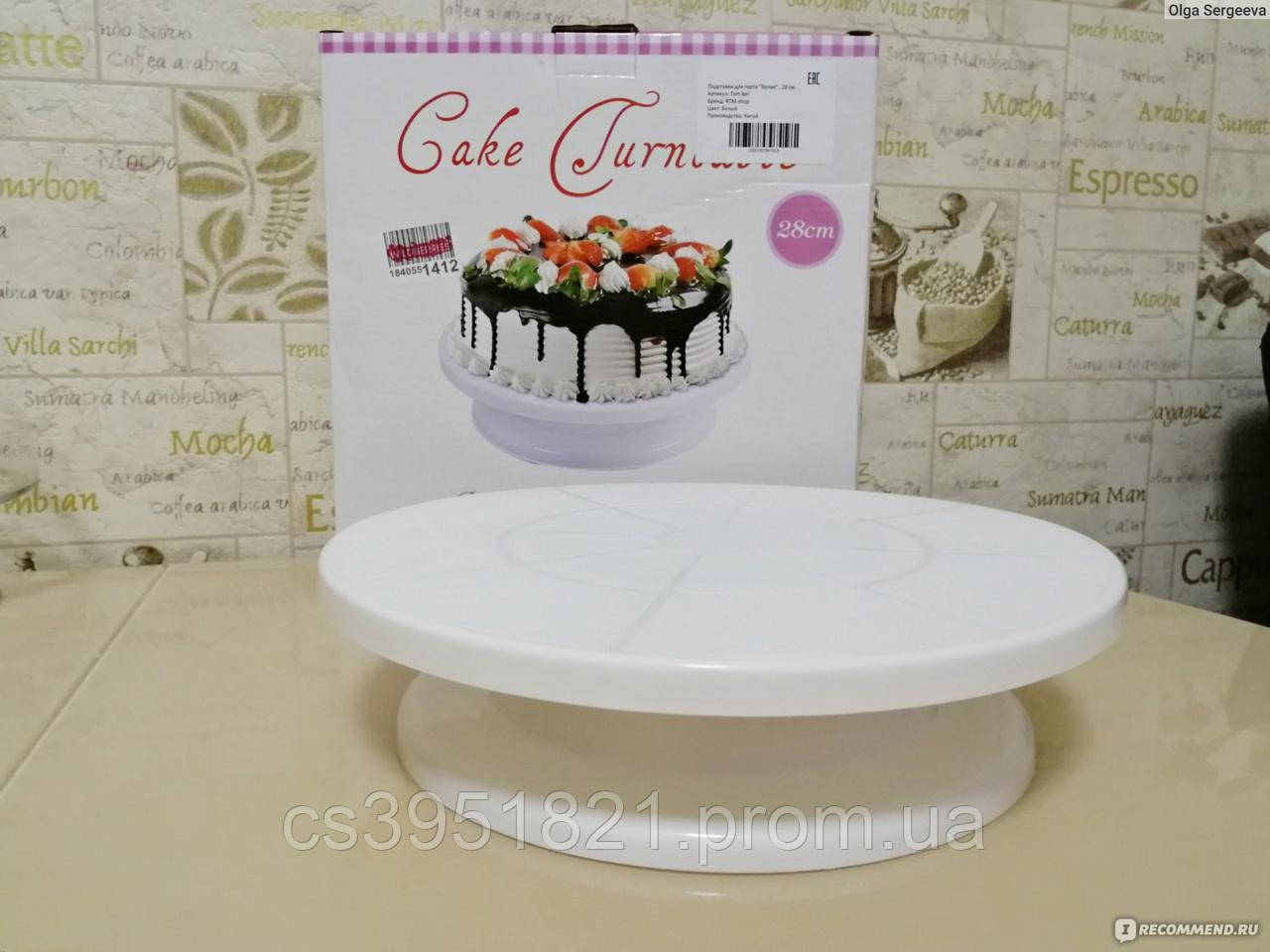 [VN-VEN0220] Вращающаяся подставка для декорирования торта 28 cм Cake Turntable (24) R - фото 2 - id-p2194723058