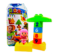 Дитячий конструктор Лего кубики (дитячий конструктор, подарунок для дитини, магнітний конструктор, lego) R