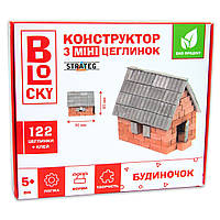 Будівельний набір для творчості з міні-цеглинок BLOCKY Будиночок Strateg (31023)