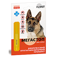 Краплі на холку для собак ProVET Мега Стоп від 20 до 30 кг, 1 піпетка (від зовнішніх та внутрішніх паразитів) d