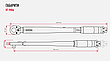 Динамометричний ключ 1/2, 28-210NM Intertool XT-9006, фото 10