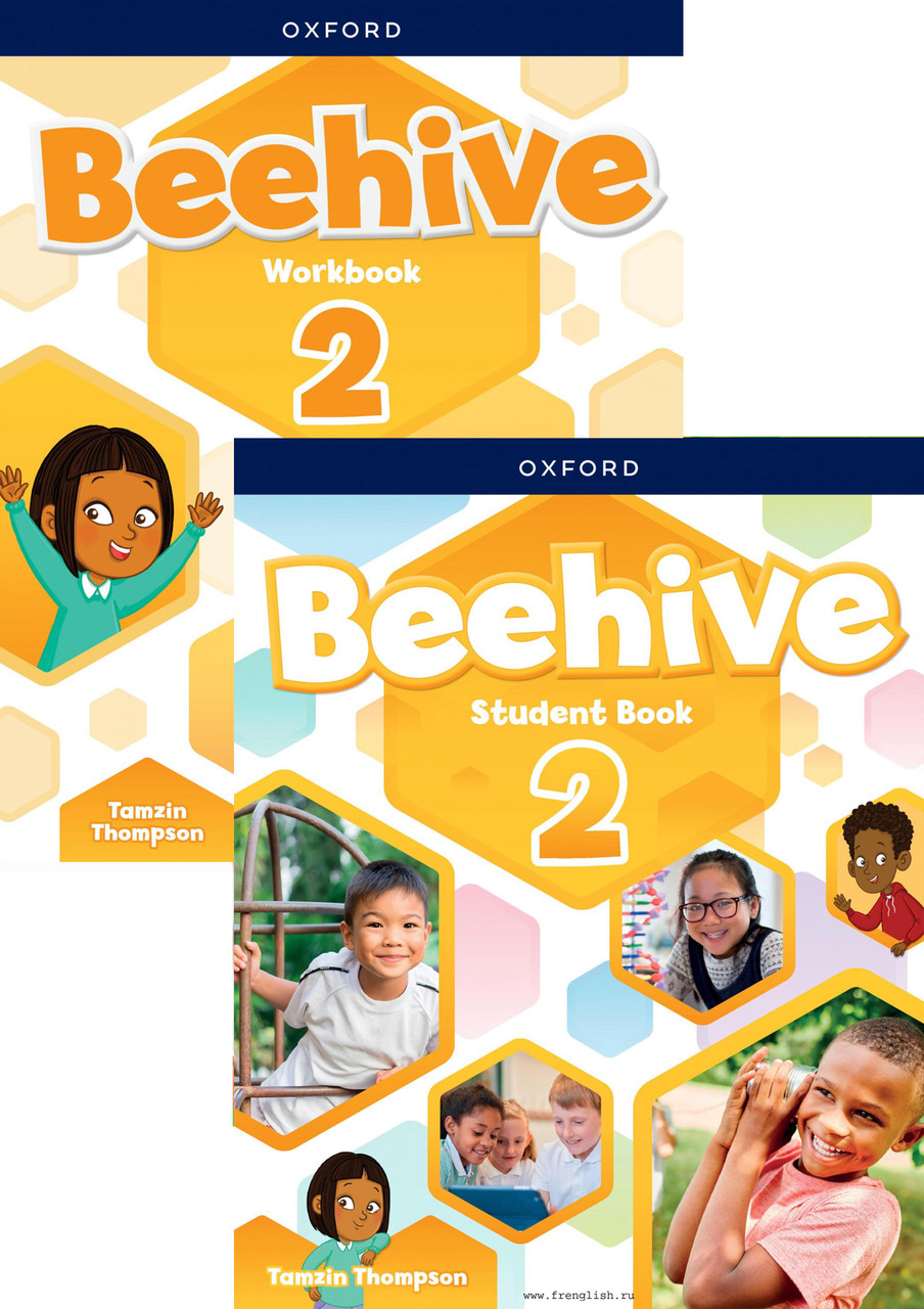 Beehive 2 Комплект