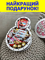 Солодкий набір подарунковий з цукерками бокс на 8 березня кіндер для дівчини, сестри, подруги BoxSS-103
