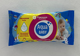 Серветки Вологі Aqua Baby 15 шт. в упаковці 6978 135672