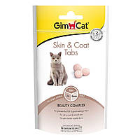Лакомство для кошек GimCat Skin & Coat Tabs 40 г (для кожи и шерсти) d