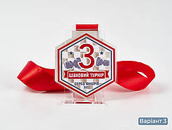 Медаль із прозорого акрилу 3 мм Шестикутник