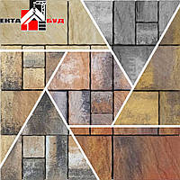 Тротуарна плитка ПАСІОН 60мм Колор-Мікс