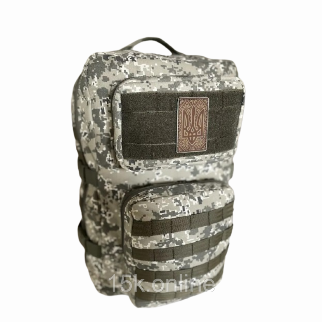 Рюкзак 45л піксель водонепроникний рюкзак для ЗСУ із системою M.O.L.L.E., фото 1