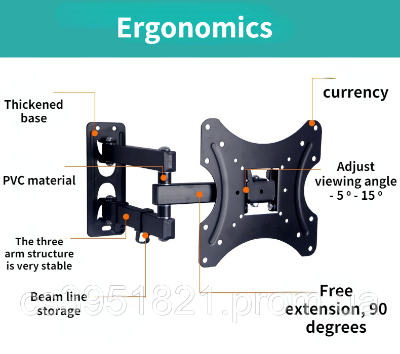[VN-VEN160] Кронштейн для телевизора с поворотом 14-42 дюйма, Настенный крепеж для TV, крепления дR - фото 7 - id-p2194723423