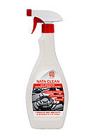Средство чистящее "NATA-Clean для удаления застарелого жира и нагара", флакон 750 мл с триггером
