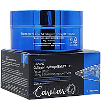 Гидрогелевые патчи для глаз FarmStay с экстрактом икры и коллагеном Caviar Collagen Hydrogel Eye Pat 60 шт