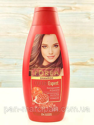 Шампунь для фарбованого волосся Forea Color Expert 500 мл Бельгія