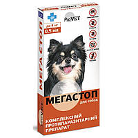 Краплі на холку для собак ProVET Мега Стоп до 4 кг, 1 піпетка (від зовнішніх та внутрішніх паразитів) d