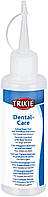 Гель Trixie гигиенический для зубов со вкусом говядины 100 г d