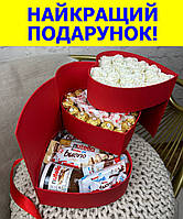 Солодкий набір подарунковий з цукерками бокс розкладний триярусний серце кіндер для дружини, мами, дитини BoxSS-105