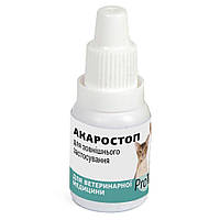 Капли для кошек, собак и кроликов наружного применения ProVET Акаростоп 10 мл (акарицидный препарат) d