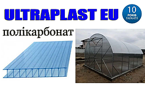 Полікарбонат ULTRAPLAST EU 6мм, Латвія (лист 6х2,1)