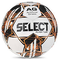 М'яч футбольний Select Flash Turf FIFA Basic v23