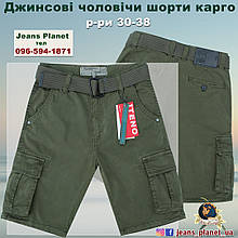 Шорти чоловічі карго з бічними кишенями Iteno колір хакі 33 розмір
