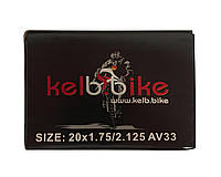 Камера Kelb.Bike butyl 20x1.75/2.125 (AV33)