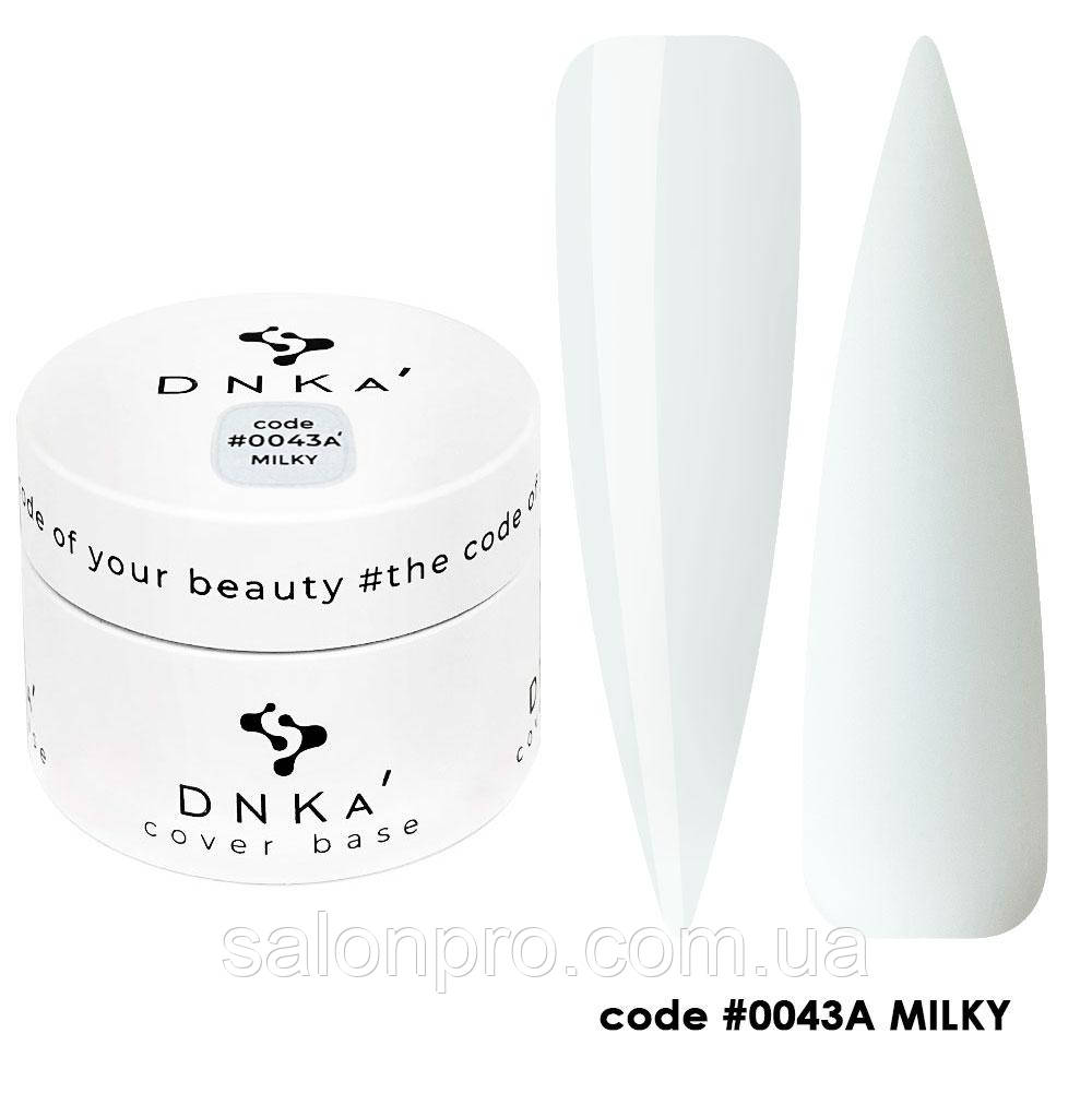 DNKa Cover Base No0043A Milky — камуфлювальна база, 30 мл