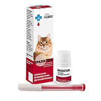 Суспензия для кошек и собак ProVET Празистоп 5 мл (для лечения и профилактики гельминтозов) d
