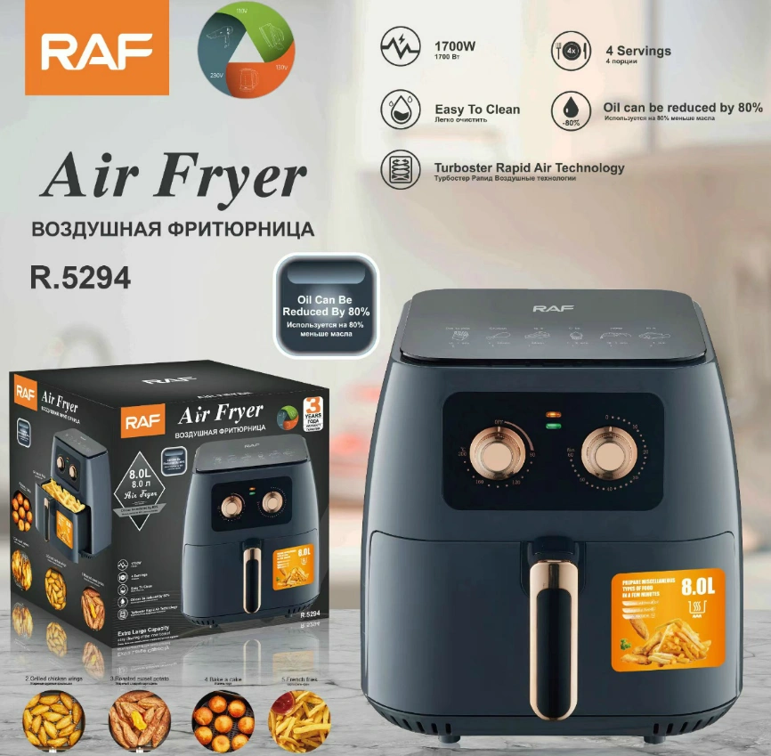 Повітряна фритюрниця RAF R5294 (8L)