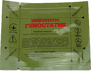 Серветка гемостатична 10см х 10см
