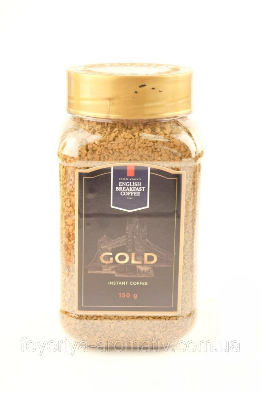 Кава розчинна English Breakfast Coffee Gold 150 г Велика Британія