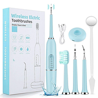 Електрична ультразвукова зубна щітка-скалер, IPX7, 3 насадки, 5 режимів роботи, USB-зарядна підставка(b)