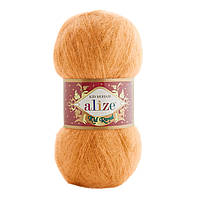 Пряжа Alize Kid Mohair Royal 825 (Ализе Кид Мохер Роял 50)