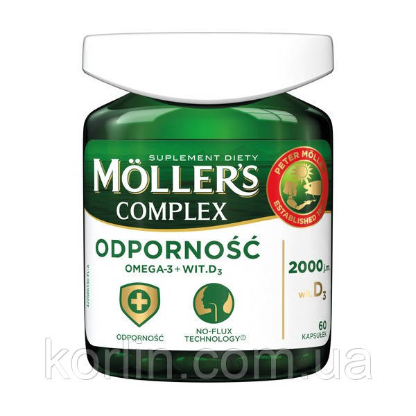 Mollers Complex Риб'ячий жир із вітаміном D3 60 капсул, фото 1