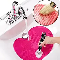 Коврик для мытья косметических кистей Brush Spa