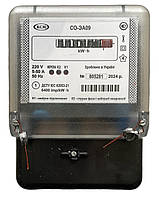 Лічильник електроенергії СО-ЭА09 електронний однофазний КомунарСчетМаш для внутрішнього обліку