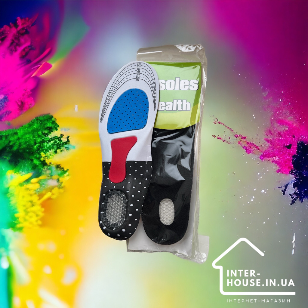 Устілки обрізні із силіконовою п'ятою жіночі/ чоловічі, фото 1