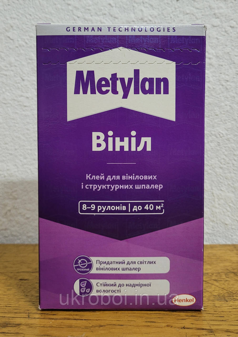 Клей для вінілових та структурних шпалер "Metylan Вініл" до 40м²
