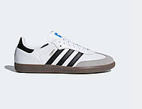 Кроссовки Adidas Samba белые кожаные с замшевыми вставками Адидас Самба 41р-26.3см