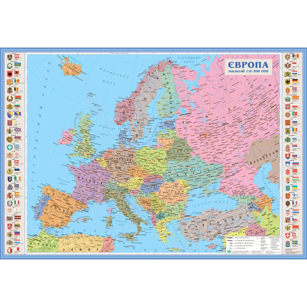 Карта Європи.політична М1:6 500 000 100*70см папір/ламінація, фото 1
