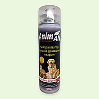 Нейтралізатор запаху AnimAll Соковита вишня для домашніх тварин, 500 мл 501741
