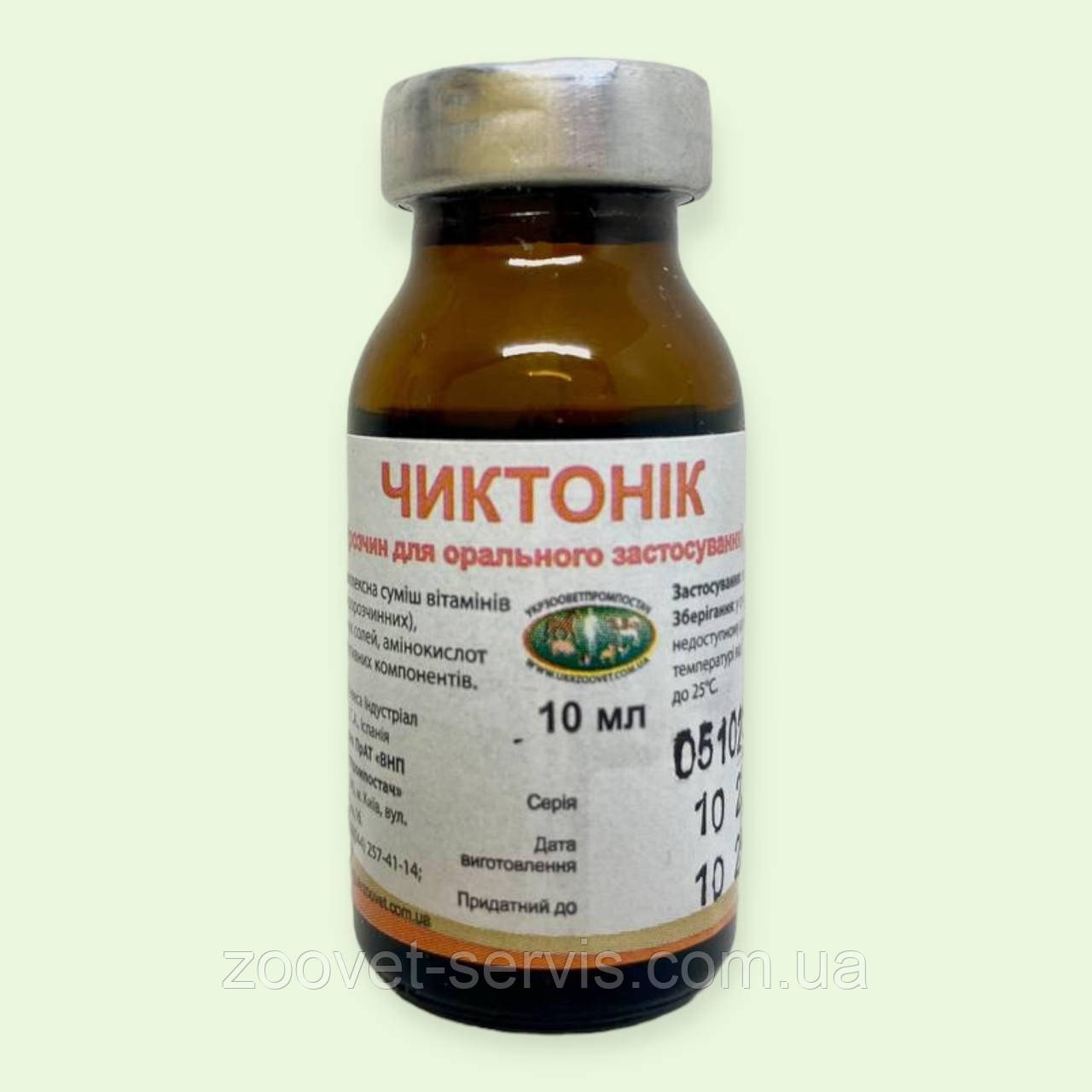 Чіктонік – вітамінний розчин для орального застосування для тварин та птиці, 10 мл