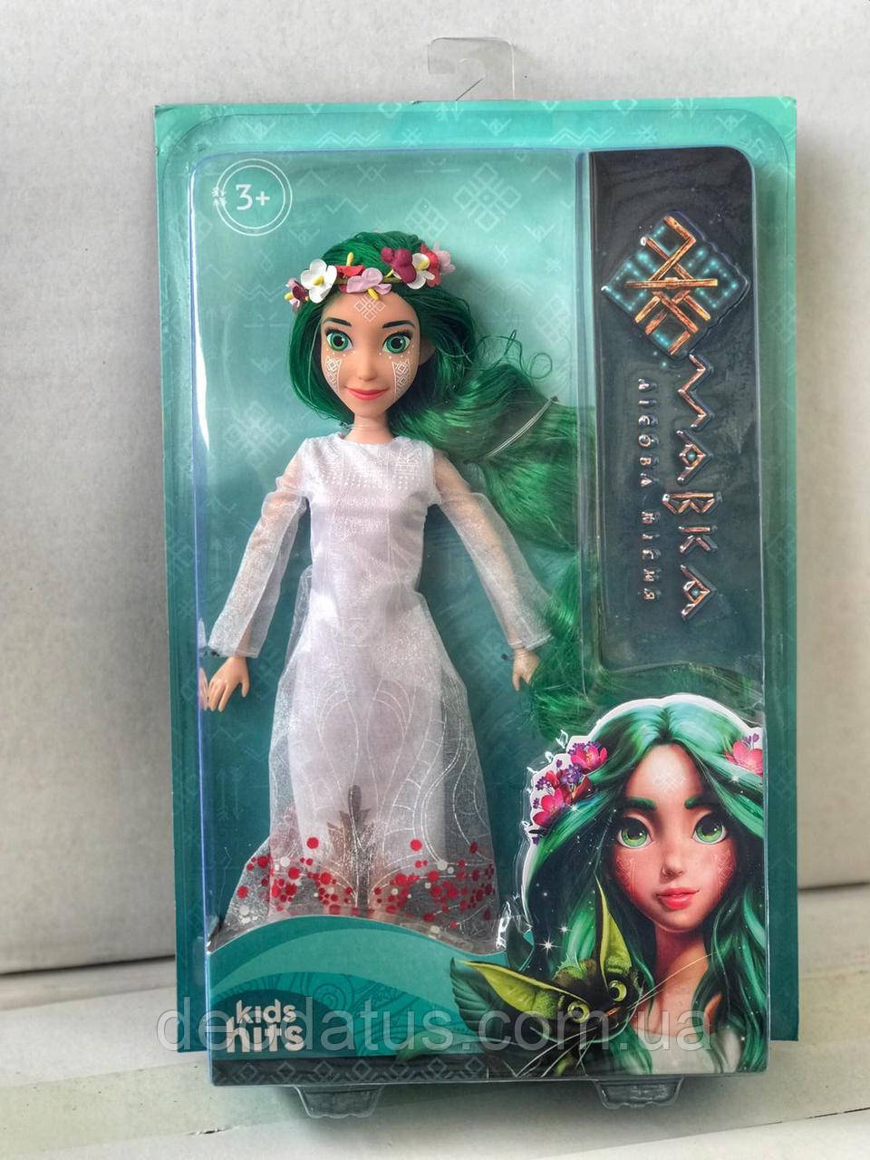 Лялька Мавка лісова MD2201 в білій сукні 32 см Kids hits Mavka, фото 1