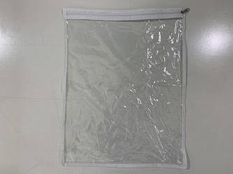 Упаковка для постільної білизни, домашнього текстилю на змійці (320х420мм, ПВХ 90, біла, 10 шт/упаковка)