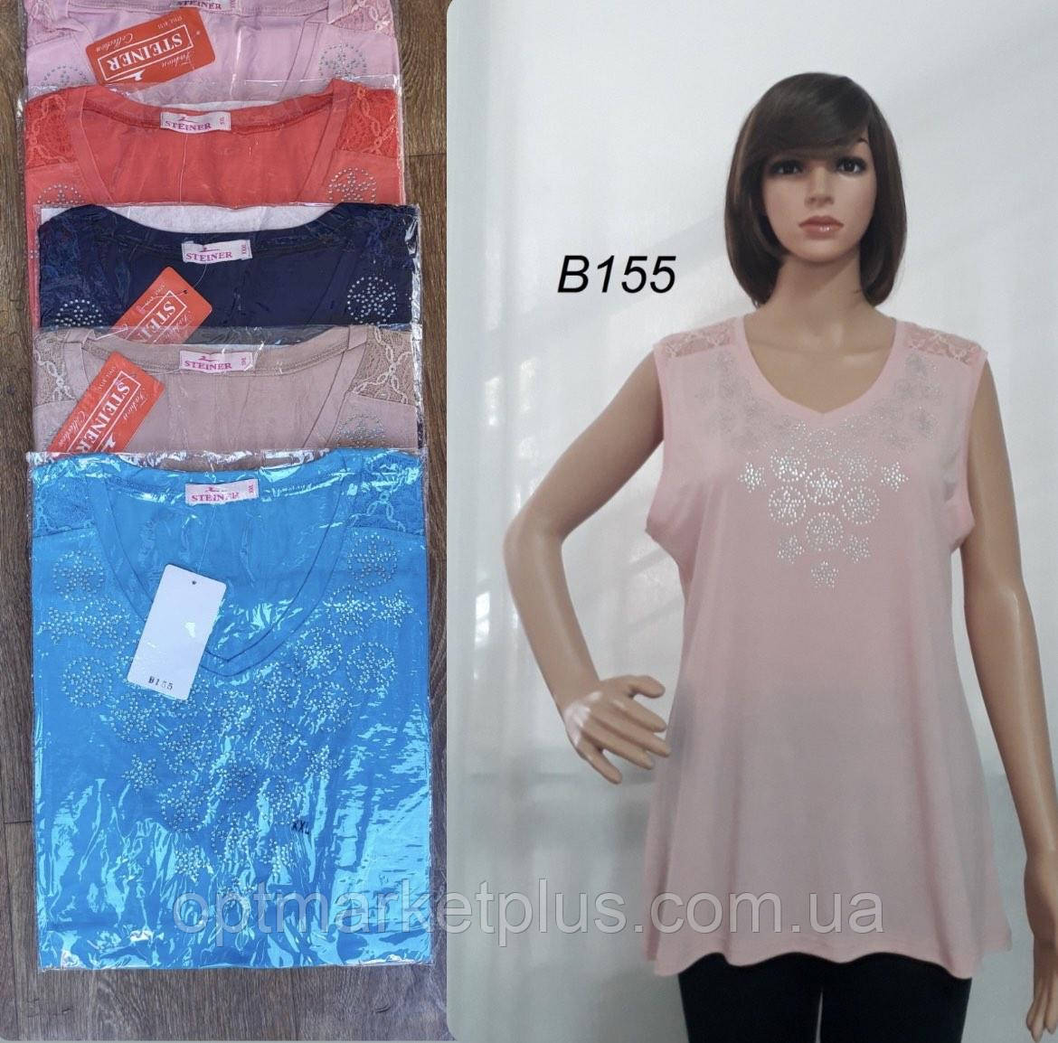 Безрукавки жіночі (2XL-5ХЛ) гуртом купити від склада 7 км Одеса
