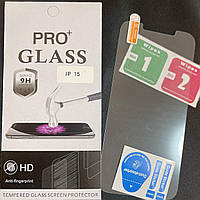 Защитное стекло Glass Pro для iPhone 15 прочностью 9Н